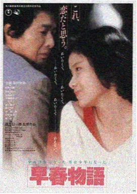 影视在线LOGO