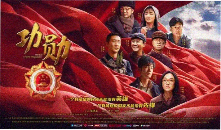 影视在线首页轮播海报