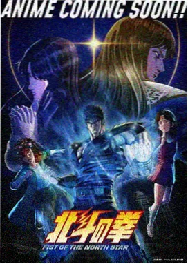 动漫在线看
